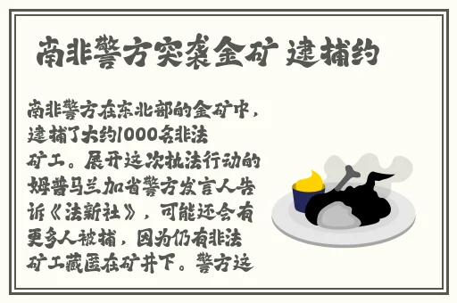 翁熄止痒婉艳隔壁老李头