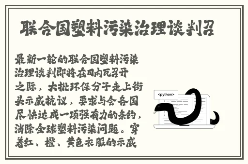 国产一级精品高清一级毛片