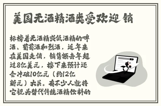 榴莲草莓向日葵黄瓜丝瓜污ios