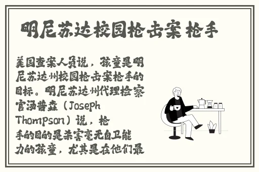 老师穿黑色**叉真丝旗袍