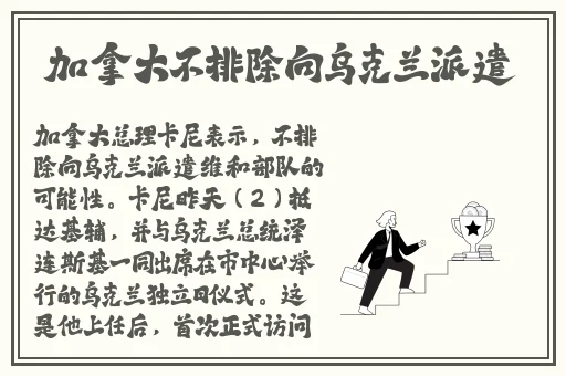 仙踪林老狼网站欢迎您