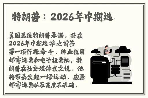 韩国三色